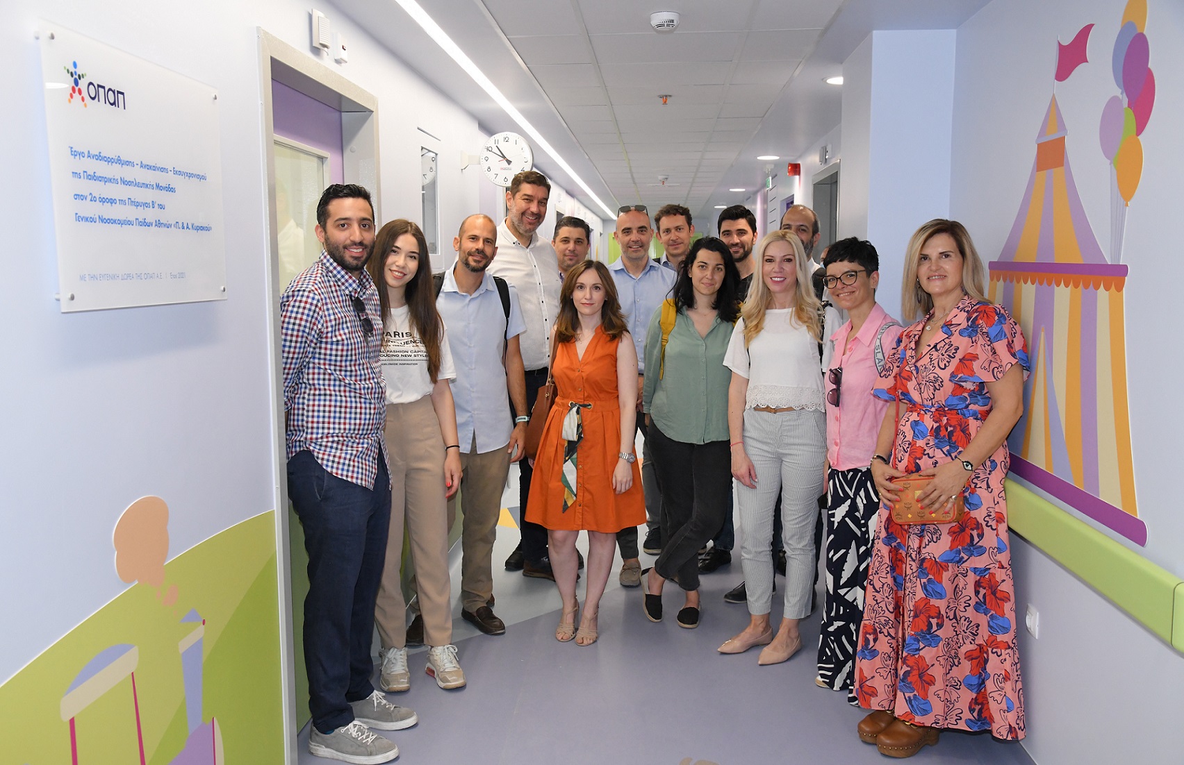 Αγλαια Κυριακού 