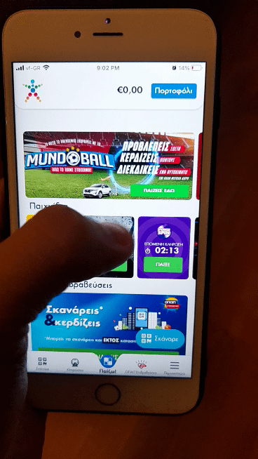 Το μόνο που χρειάζεται για να παίξεις Mundoball, είναι το ΟPAP Store App.