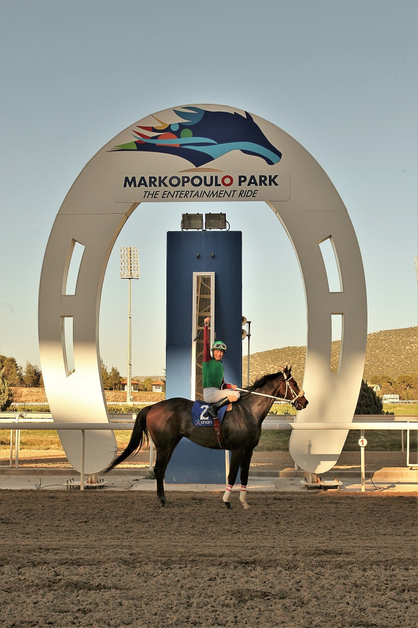 ιππόδρομος 