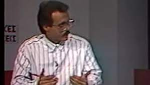 ΓΕΩΡΓΙΑΔΗΣ