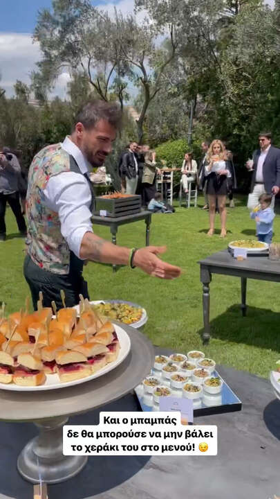 ΠΕΤΡΕΤΖΙΚΗΣ