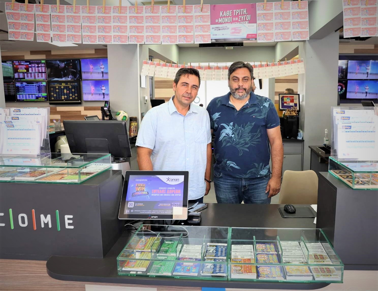 σδψωσωσδωσ