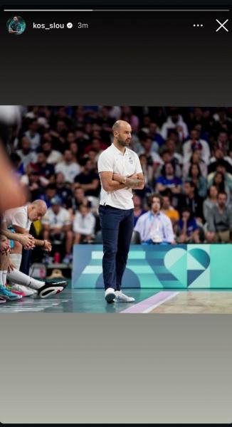 Σλούκας Σπανούλης